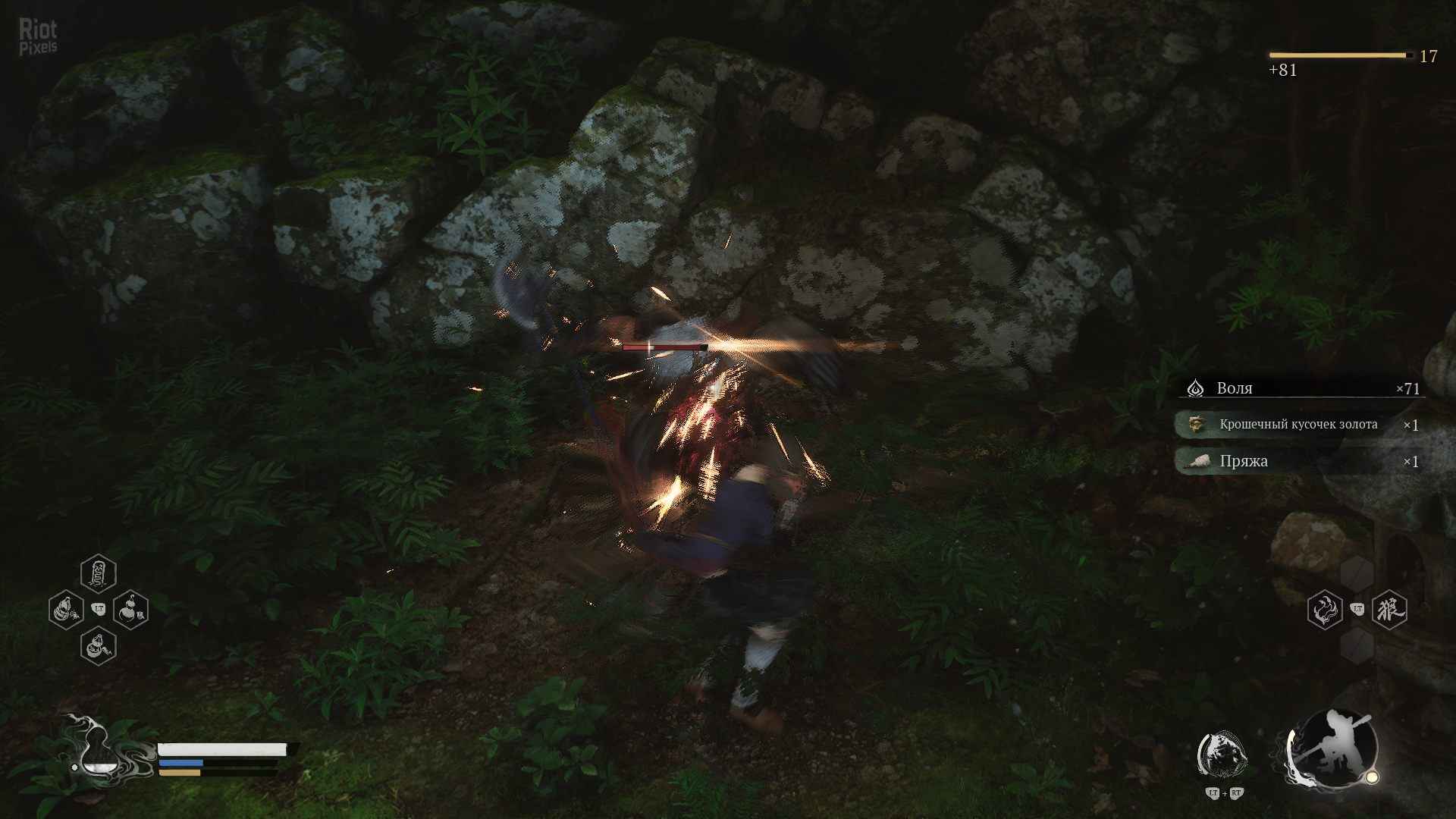 Black Myth Wukong Torrent