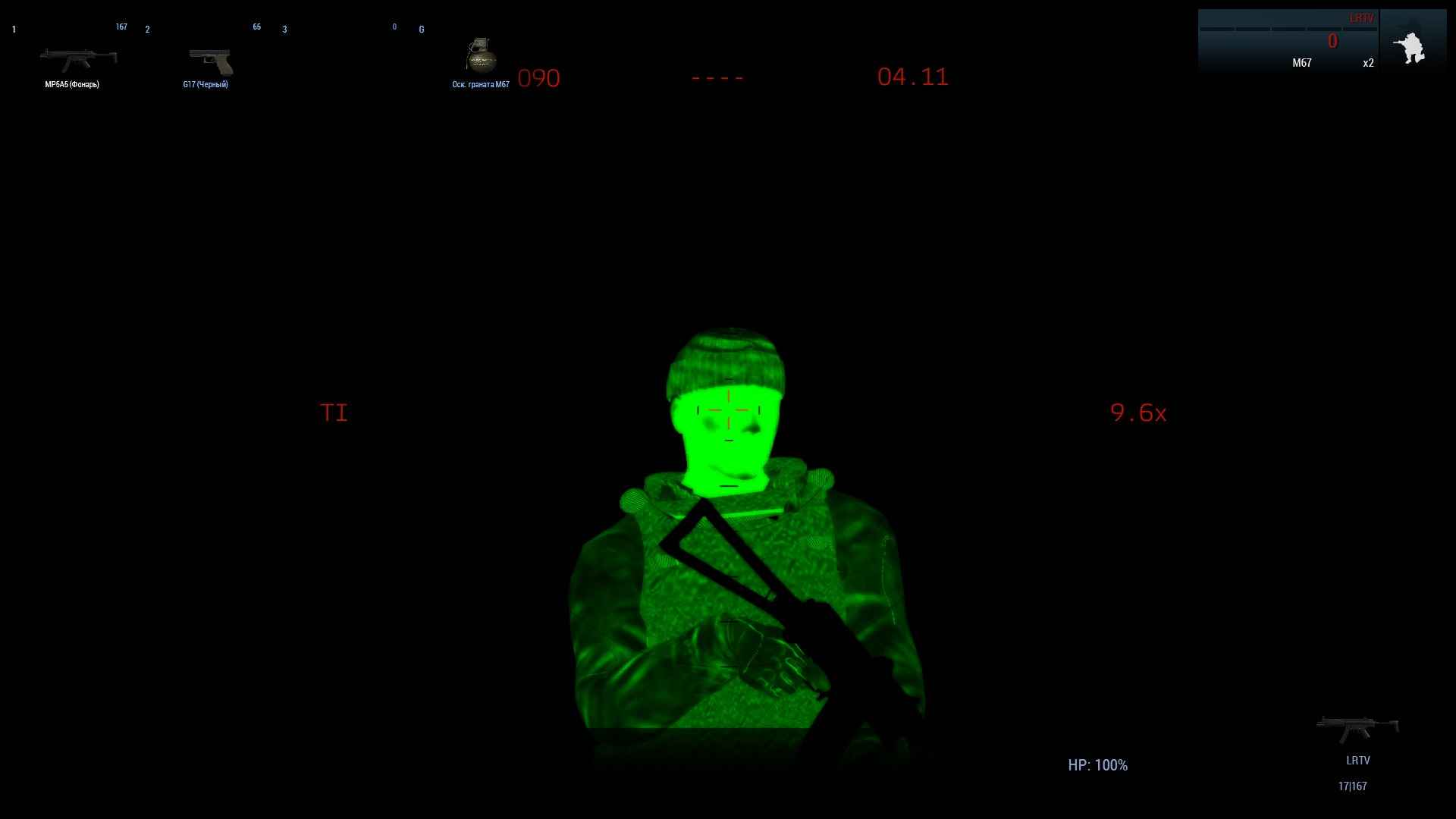 Project IGI 2 Download for PC