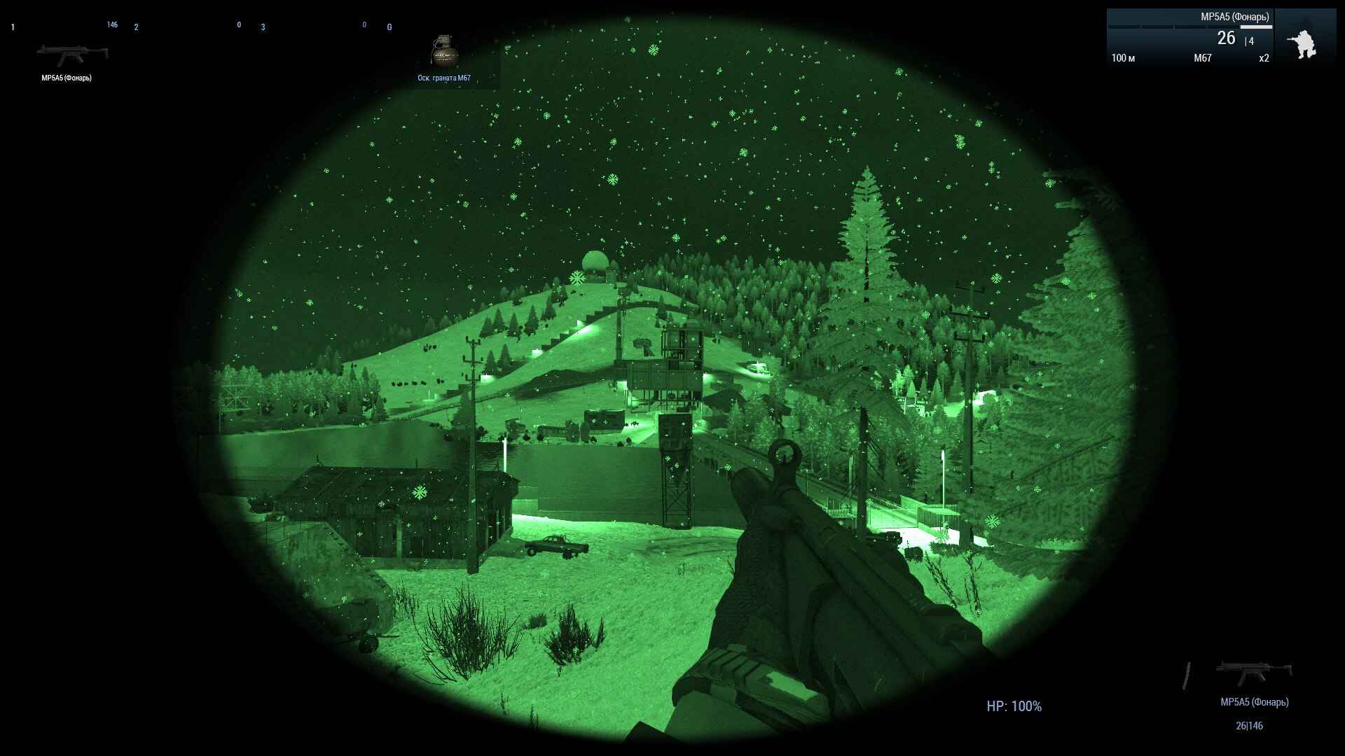 Project IGI 2 Download for PC